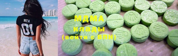 каннабис Алзамай