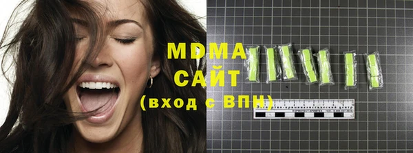 скорость mdpv Алексин