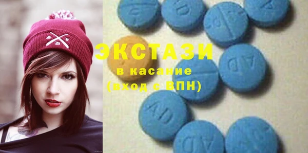скорость mdpv Алексин