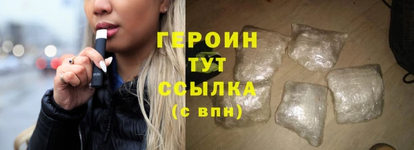 скорость mdpv Алексин